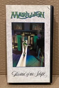 Marillion Recital Of The Script vhs Rare 1983 - Picture 1 of 3