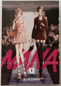 Nana 25th Anniversary Edition Vol 1 Vivienne Westwood BAM Exclusive Quick ship! - Bild 1 von 2