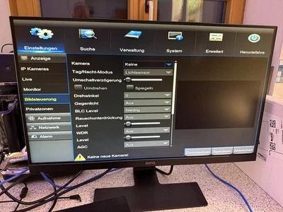 ##### Bascom Kamera BSM-PB40 und Festplattenrekorder BSM-PR4 - defekt ##### - Bild 1 von 4