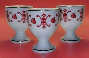 Juego de 3 tazas de altar de cerámica para ofrenda de agua bendita copa tazas de adoración budista tibetana - Imagen 1 de 5