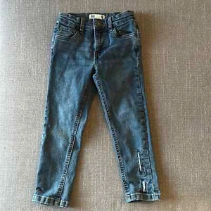 Cotton On Kids Boys Distressed Stretchy Skinny Jeans Size 4 - Picture 1 of 9