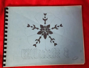 El Dorado, Kansas High School 1971 KALEIDOSCOPE 2 Student Project Comb Binding - Picture 1 of 10