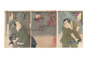 Ukiyoe Japanese woodblock print Nishikie Kabuki Sadanji Kunichika Toyohara (236) - Picture 1 of 20