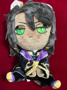 Muñeca de peluche Leona Kingscholar Disney Ichiban Kuji 3 Twisted Wonderland Premio C JP - Imagen 1 de 10