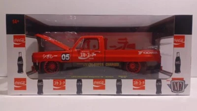 M2 Machines 1973 Chevrolet Cheyenne 10 Custom Coca-Cola Chase 1 Of 750 Worldwide - Image 1 of 4