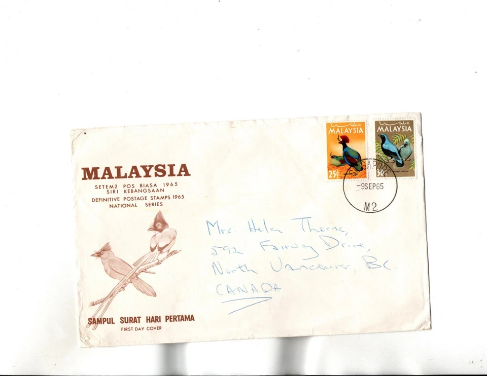 Malasia FDC Sc#20,21 aves Foto 1 de 1