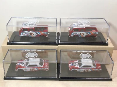 MATCHBOX 2017 MCCH REUNIÓN DE AMIGOS LOS CUATRO MODELOS DE CONVENCIÓN CÓDIGO UNO Foto 1 de 4