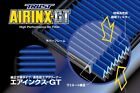 GREDDY AIRINX-GT FOR HONDA ELYSION PRESTIGE RR1 2 12552512