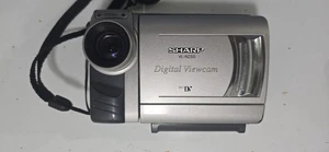 Sharp VL-NZ50 Mini DV - Foto 1 di 5