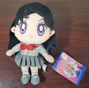 Muñeca de peluche Sailor Moon S - Rei 8" en uniforme escolar animación de anime Naoko - Imagen 1 de 9