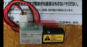 CKD 3QRB119-D2 - Picture 1 of 3