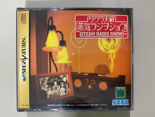 SAKURA WARS STEAM RADIO SHOW [ Sega Saturn SS ] Japan Import