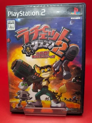 Ratchet & Clank: Going Commando Sony PlayStation 2 Japanese Import Game Games - Image 1 of 4