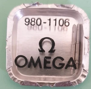Omega 980 1160 Stem NOS - Picture 1 of 1
