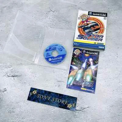 Hudson Selection Star Soldier Nintendo Gamecube GC Hudson Japan 2003 Action Game - Image 1 of 4