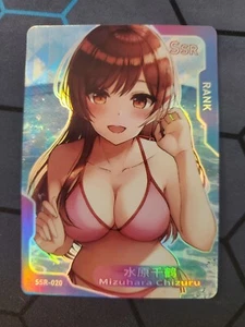 Mizuhara Chizuru SSR SSR-020 Senpai Goddess Haven Serie 3 Story CCG Anime Karte - Bild 1 von 2