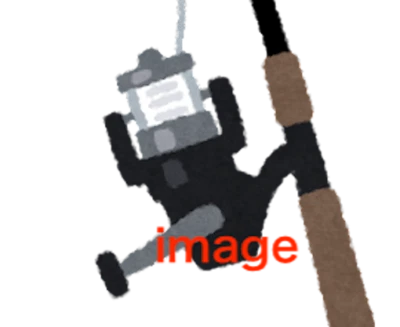 Zapatos Shimano FH-017U Dry Light 270 Gris EE. UU. Talla:9 Foto 1 de 3