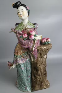 Hermosa porcelana rosa familiar china ma gu xian shou (麻姑献寿) - Imagen 1 de 9