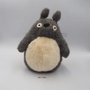 Studio Ghibli My Neighbor MC1504 Totoro Sun Arrow Plush 10" Toy Doll Japan - Picture 1 of 8