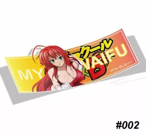 Pegatinas de vinilo de anime High School DxD - pegatinas de vinilo para autos - Imagen 1 de 1