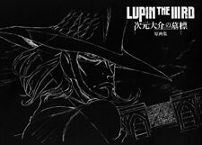 Kunstwerke Abbildung Lupin The Dritte Grabstein Von Jigen Daisuke Genga