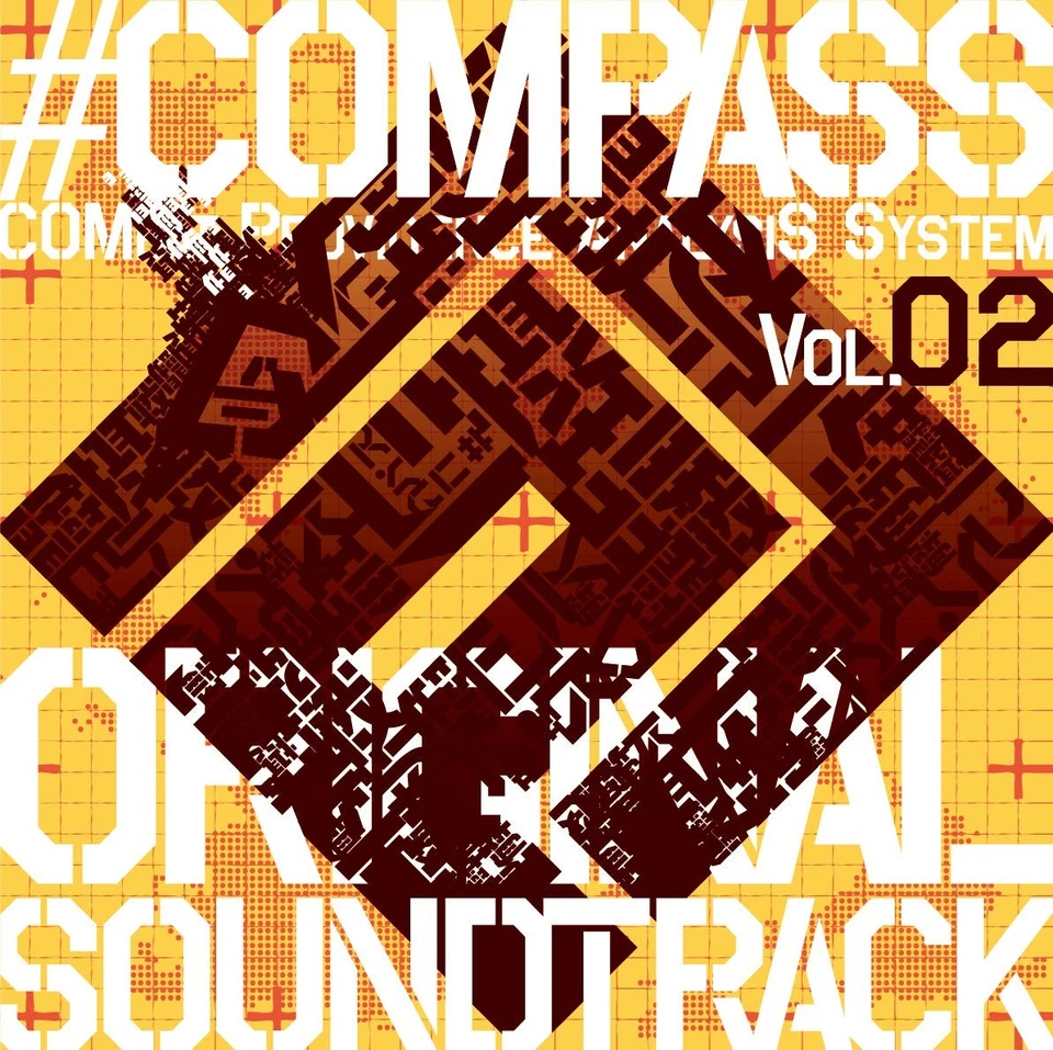 “#compass Combat Providence Analysis System” Original Soundtrack... book form JP - Image 1 of 1