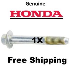 Brazo de control Honda Accord Lowe 2008-2017 montaje en puntal perno brida (12x84) OEM - Imagen 1 de 5