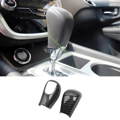 Para Nissan Murano 2015-23 24 GL Fibra de Carbono Consola Media Cambio de Marchas Borde Foto 1 de 4