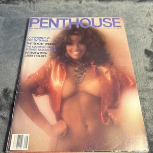 AUGUST 1981 PENTHOUSE MAGAZINE VERY GOOD CONDITION VERY RARE AUG 81 D-5 - Picture 1 of 7