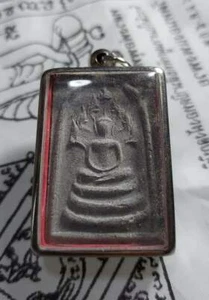 Thailändisches Buddha Amulett Phra Somdej Nakpok LP Hin Wat Rakung mächtiger Anhänger. - Bild 1 von 2