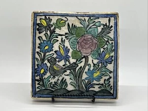 Cerámica esmaltada a mano temprana cerámica persa azulejos pájaro florales - Imagen 1 de 12