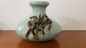 Jarrón chino Celadon de porcelana con patrón de cangrejo/red de pesca alrededor de 1970 - Imagen 1 de 6