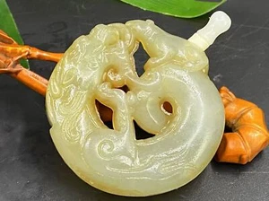 carved novel gift Good Chinese snuff bottle Antique jade statues"Dragon"22421 - Bild 1 von 7