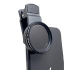 37mm/52mm Clip-on ND2-400 Adjustable Neutral Density Phone Camera Lens Filter AU