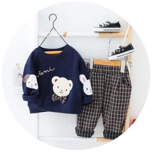 NWT Toddlers Boys Long Sleeve Pullover Bear Print Outfit Set, 2T-4T - Picture 1 of 5