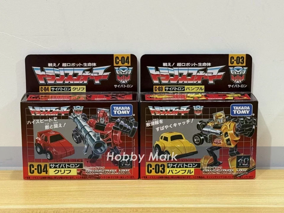 Transformers Missing Link C-03 Bumblebee Takara Tomy Hasbro