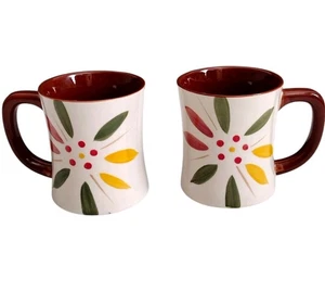New Temptations Old World Vivid 16 oz Coffee Mug Yellow Brown Red Green Mugs 2 - Picture 1 of 12