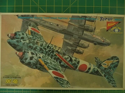 NEW Ki-45 kai Japanese Nick- Nichimo Kit No. S4819 - 1:48 scale - Rare Kit Issue - Image 1 of 4