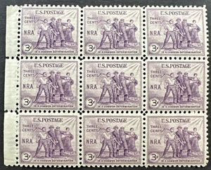 US 1933 Scott 732 Block of 9 MNH 3 cent - National Recovery Act - Picture 1 of 2