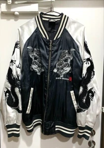 【Sukajan】Dogtown Sukajan Black Dragon Embroidery - Picture 1 of 10