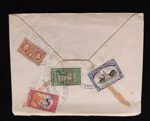 C) 1950, PANAMA, INTERNAL MAIL ENVELOPE WITH MULTIPLE STAMPS. - Picture 1 of 1