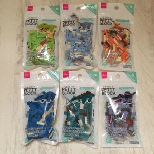 Mini Blocks dinosaur series Petit block Set Of 6 Daiso Japan  - Picture 1 of 8