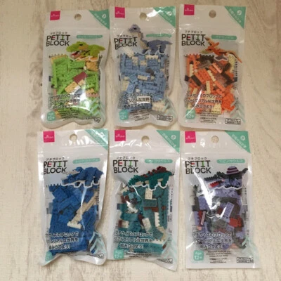 Mini Blocks dinosaur series Petit block Set Of 6 Daiso Japan  - Image 1 of 4