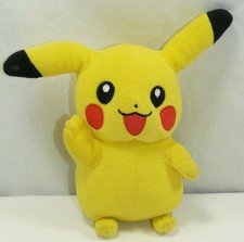 Original Tomy Pikachu Plush Pokemon Soft Toy 8" Inch 
