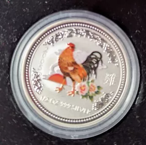 2005 Colorized Australia 50 Cents Silver Coin 99.9% 1/2oz - Year of Rooster - Picture 1 of 3