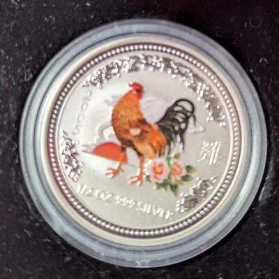 2005 Colorized Australia 50 Cents Silver Coin 99.9% 1/2oz - Year of Rooster - Image 1 of 3
