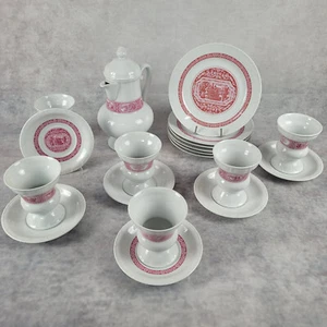 Rüdesheimer Kaffeeservice Asbach Uralt /Heinrich Porzellan 6 Personen - Bild 1 von 21