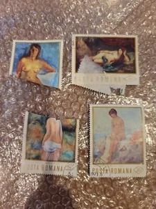 Posta Rumänien Briefmarken - Bild 1 von 3