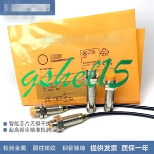 1PC NEW IFS268 sensor #HJ - Picture 1 of 5