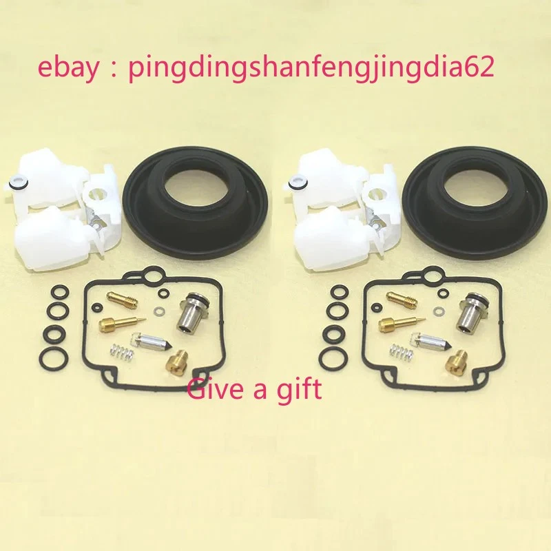2 set for GS500 GS500E GS500F carburetor repair kit Plunger Diaphragm Gasket New - Image 1 of 1